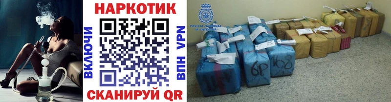 Какие есть наркотики Карабаш А ПВП  Кокаин  МЕТАМФЕТАМИН  ГАШИШ  Меф мяу мяу 