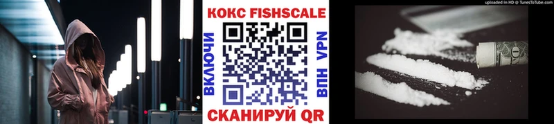 как найти Карабаш Cocaine VHQ