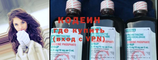 кокс Новозыбков