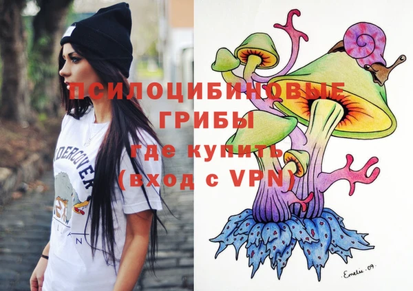 кокс Новозыбков