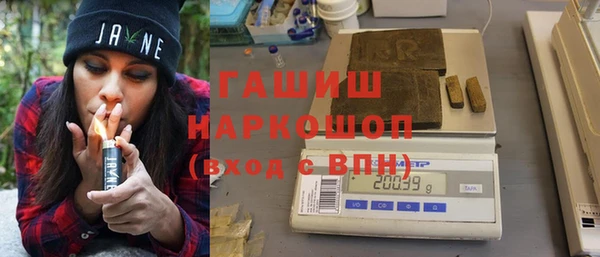 винт Надым