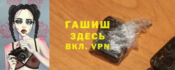 PSILOCYBIN Нефтегорск