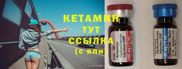 ПСИЛОЦИБИНОВЫЕ ГРИБЫ Новодвинск