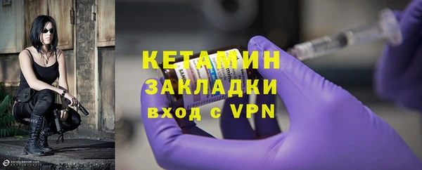 PSILOCYBIN Нефтегорск