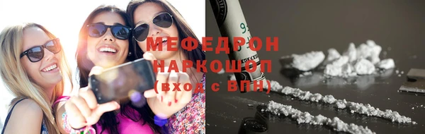 ПСИЛОЦИБИНОВЫЕ ГРИБЫ Новодвинск