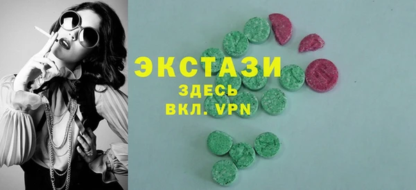 MESCALINE Вязники