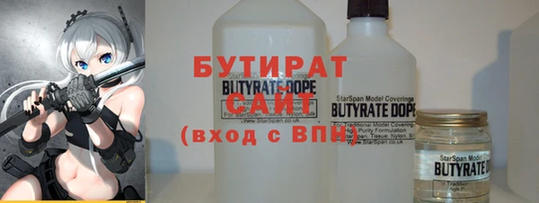 ПСИЛОЦИБИНОВЫЕ ГРИБЫ Новодвинск
