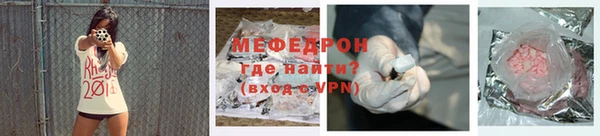 PSILOCYBIN Нефтегорск