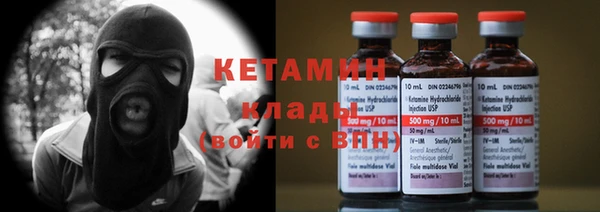 марки lsd Новокубанск