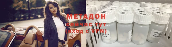 PSILOCYBIN Нефтегорск