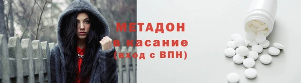 кокс Новозыбков