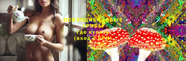 MESCALINE Вязники