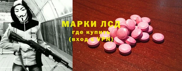 кокс Новозыбков
