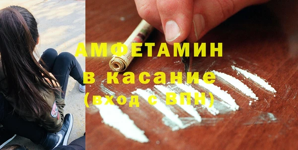 метадон Апатиты