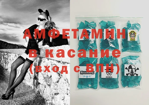 марки lsd Новокубанск
