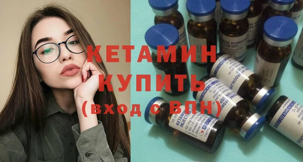 PSILOCYBIN Нефтегорск