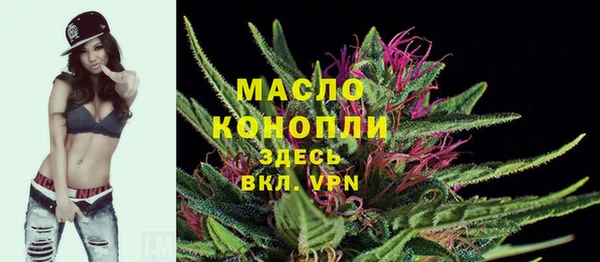 PSILOCYBIN Нефтегорск