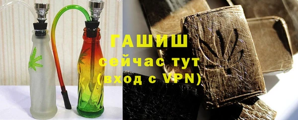 PSILOCYBIN Нефтегорск