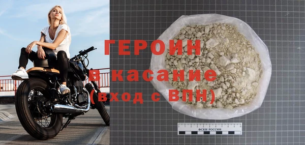 крисы Наволоки