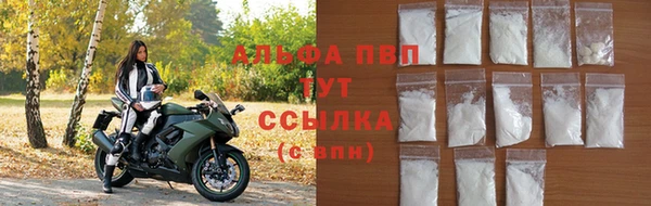 марки lsd Новокубанск
