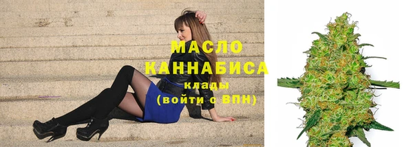 кокс Новозыбков
