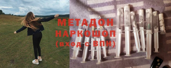 кокс Новозыбков