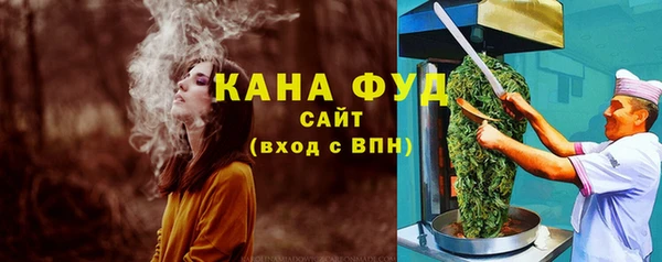 марки lsd Новокубанск