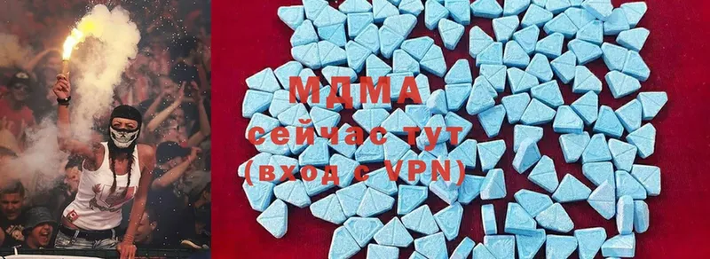 MDMA кристаллы  hydra ссылки  Карабаш 