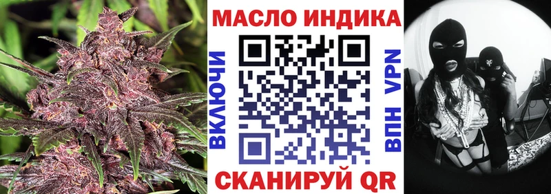 купить закладку  Карабаш  ТГК Wax 