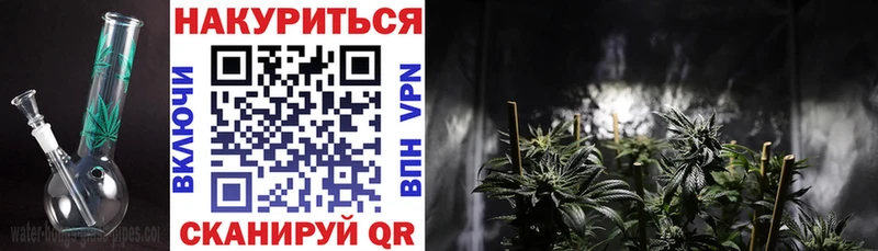 MEGA как войти  площадка формула  Бошки марихуана Ganja  Карабаш 